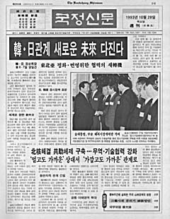 250호