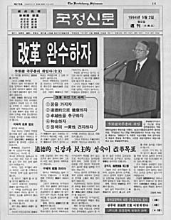 275호