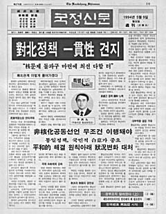 276호