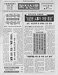 277호