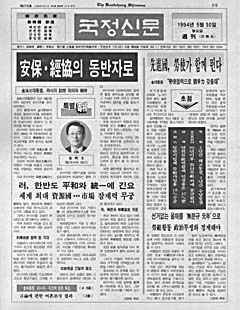 279호
