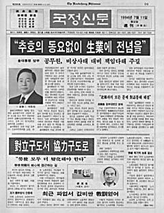 285호