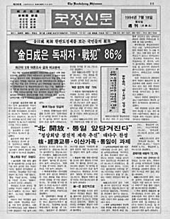 286호