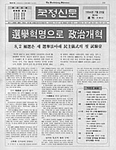 287호