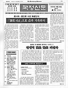 295호