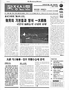 325호