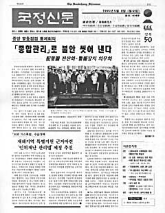 326호
