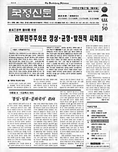341호