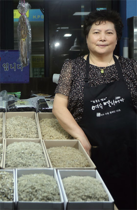 경도수산 이미지