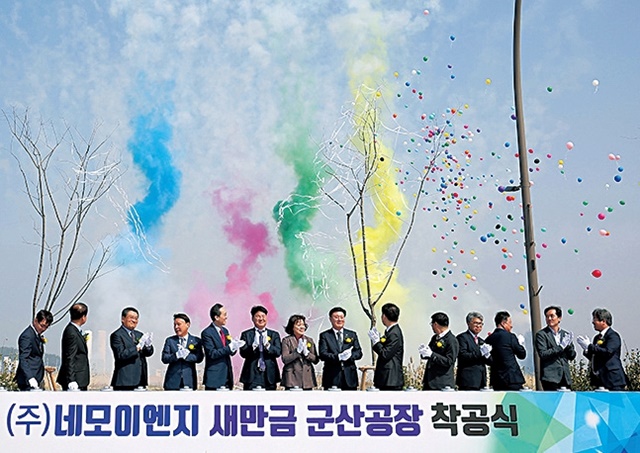 정책주간지 공감 지역상품권·대체부품·태양광, ‘자립’ 팔 걷어
