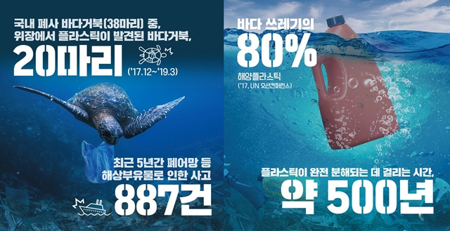 정책주간지 공감
