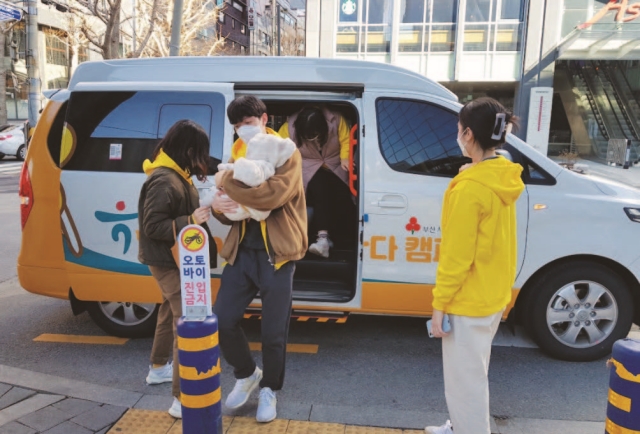사회적협동조합배리어프리 이미지