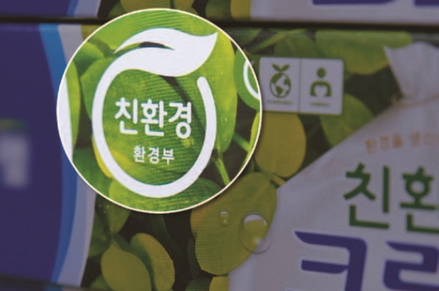 이로운환경 이미지