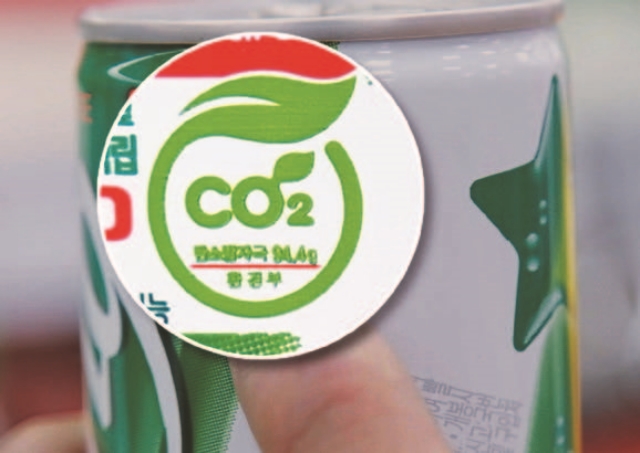 이로운환경 이미지