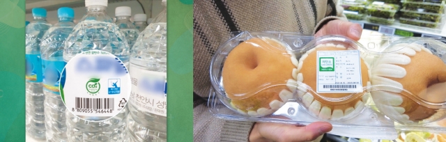 이로운환경 이미지
