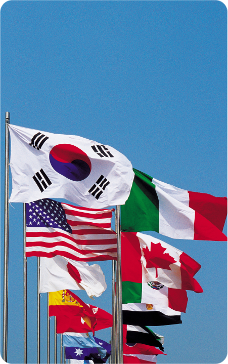 국익 중심의 외교안보 이미지