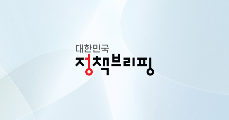 [고용노동부]한국기술교육대, 훈련교·강사 보수교육에 ‘생성형 AI’ 등 과정 추가