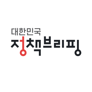 2022년 국가공무원 공채시험 일정 공개 - 정책뉴스 | 뉴스 | 대한민국 정책브리핑