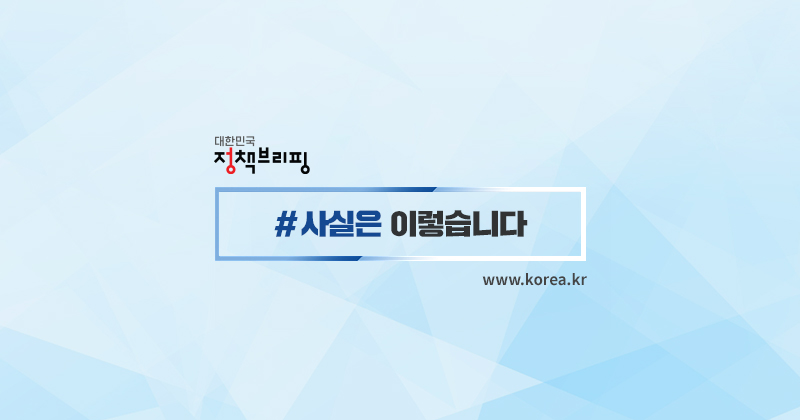 행정A센터관리소 이미지