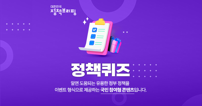 (주)동아축산 이미지