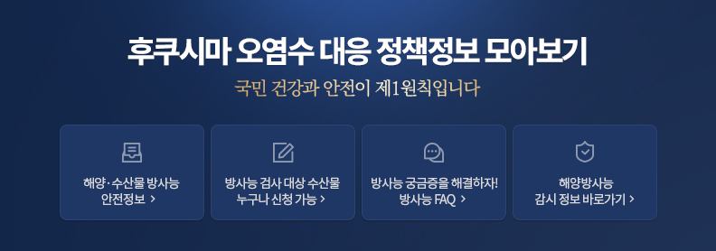 아인결혼정보 이미지