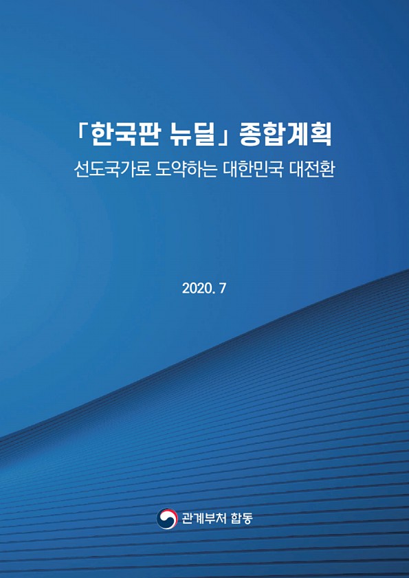 1페이지