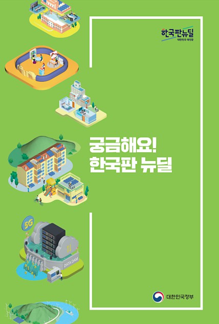 1페이지