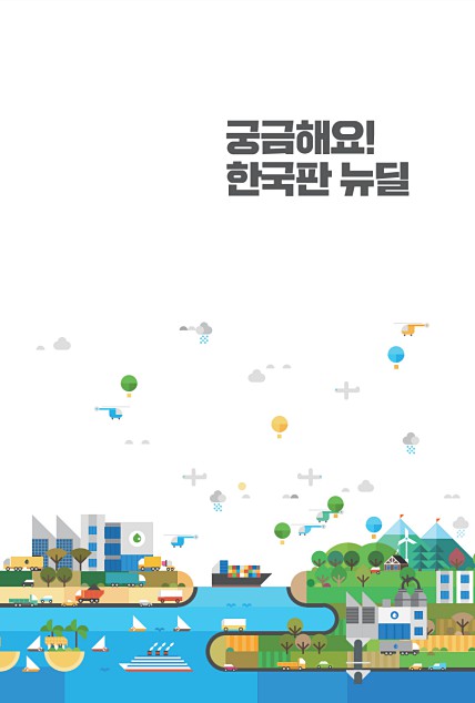 3페이지