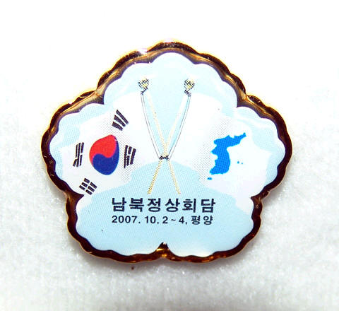 정상회담 공식 수행원 착용 휘장 - 정책뉴스 | 뉴스 | 대한민국 정책브리핑