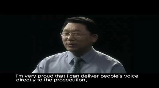 [대검찰청] 검찰 홍보영상(영문)