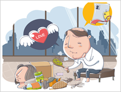 가을철탈모
