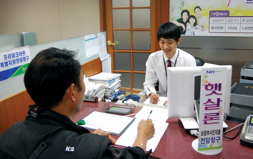 불법사금융을 추방하려면 햇살론과 미소금융, 새희망홀씨대출 등 서민금융상품은 물론 신용회복기금 등 공적기구의 역할이 확대돼야 한다.