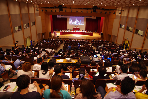 지난 8월 15일 코엑스 그랜드컨퍼런스룸에서는 ‘2012 세계자연보전총회