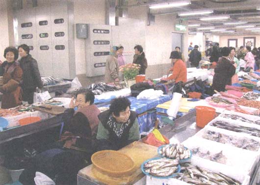 절세 이렇게