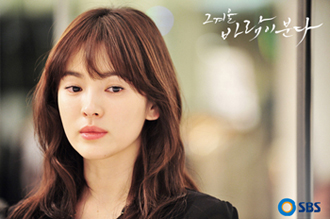 <사진=SBS 홈페이지>