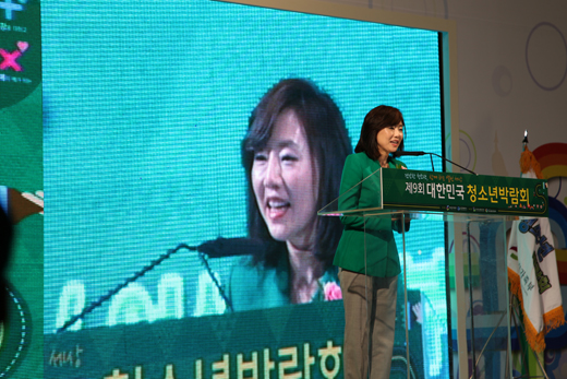 조윤선 여성가족부 장관의 개회사로 ‘제9회 청소년 박람회’ 3일간의 대장정이 시작됐다.