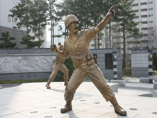 동탄신도시의 육탄10용사 기념동상, 동탄신도시의 도로명 