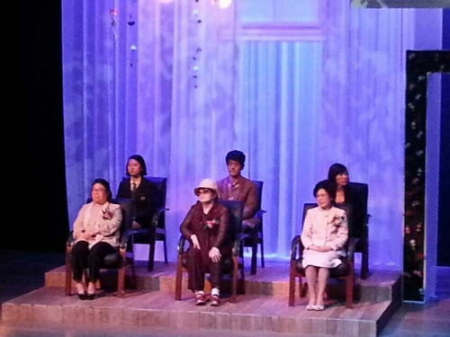 이