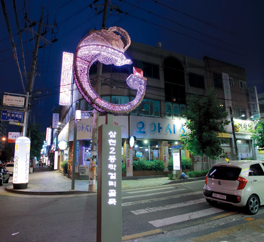 1990년대 외환위기를 전후해 전북 전주 완산구 삼천2동 일대에는 막걸리골목이 조성됐다.