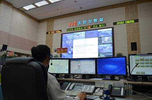 24시간동안 밤낮없이 우리의 안전을 지켜주는 112 종합 상황실의 모습. (출처=인천지방청)