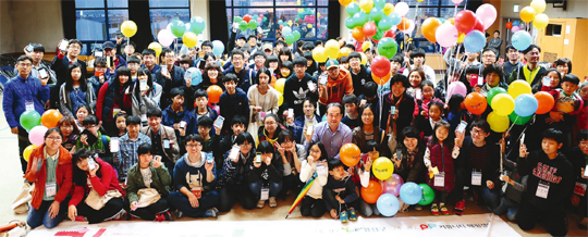 광주 광산구가 커뮤니티 매핑 서비스 실시를 기념하기 위해 2011년 11월 개최한 ‘커맵 데이’에 지역주민 200여 명이 참석했다.