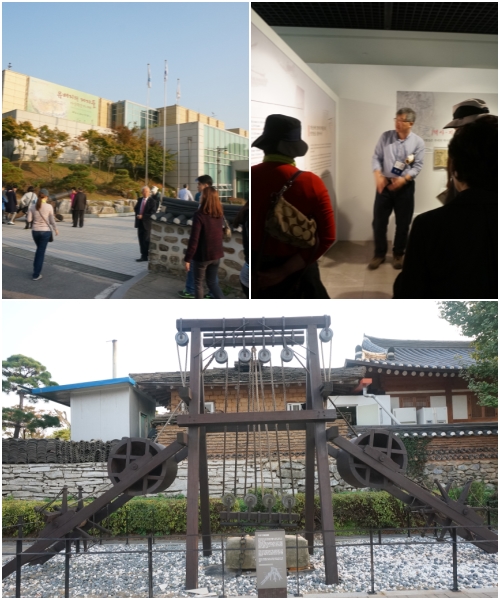 (사진 위) 여유당 바로 맞은편에 자리한 실학박물관 (사진 아래) 실학박물관 앞에 설치돼있는 거중기의 모습.