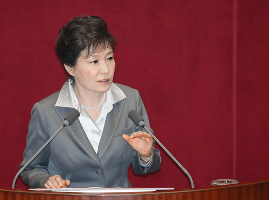 박 대통령 “공무원연금 개혁 연내 마무리 협조 당부” 
