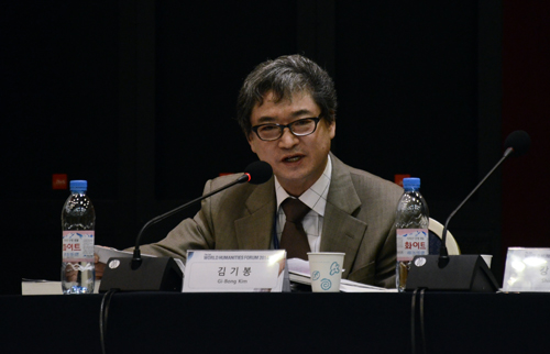 김기봉 경기대 교수는