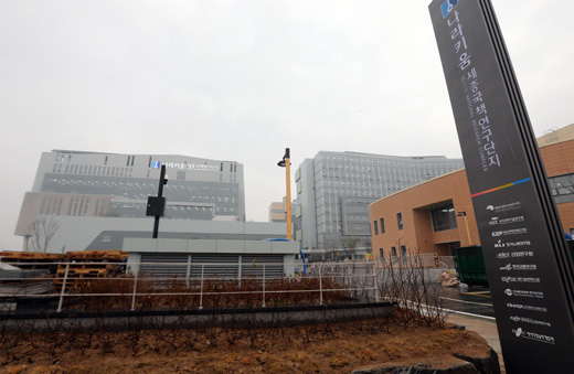 산업연구원을 시작으로 11개 정부출연연구기관(2335명)이 28일부터 내달 28일까지 세종시 반곡동 세종국책연구단지로 본격적인 이전을 시작했다.(사진=저작권자 (c) 연합뉴스. 무단전재-재배포금지)