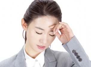 갑상선질환