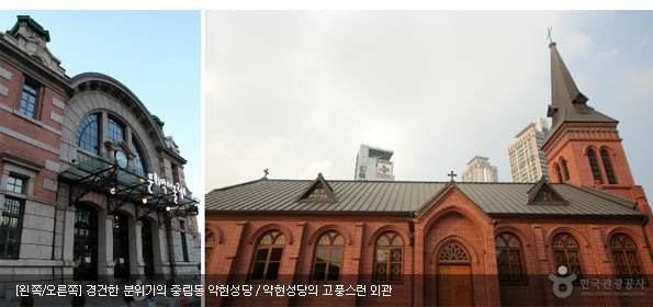 [왼쪽/오른쪽]경건한 분위기의 중림동 약현성당 / 약현성당의 고풍스런 외관