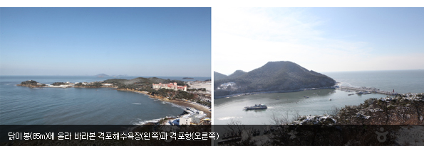 닭이봉(85m)에 올라 바라본 격포해수욕장(왼쪽)과 격포항(오른쪽)