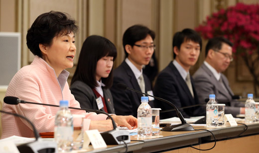 박근혜 대통령이 22일 오전 청와대에서 열린 