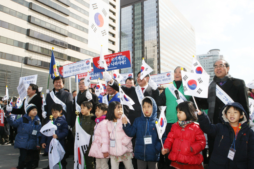 광복 70주년인 올 해 첫 국경일인 3·1절을 맞이하여 오늘 오후, 광화문 광장에서 열린 